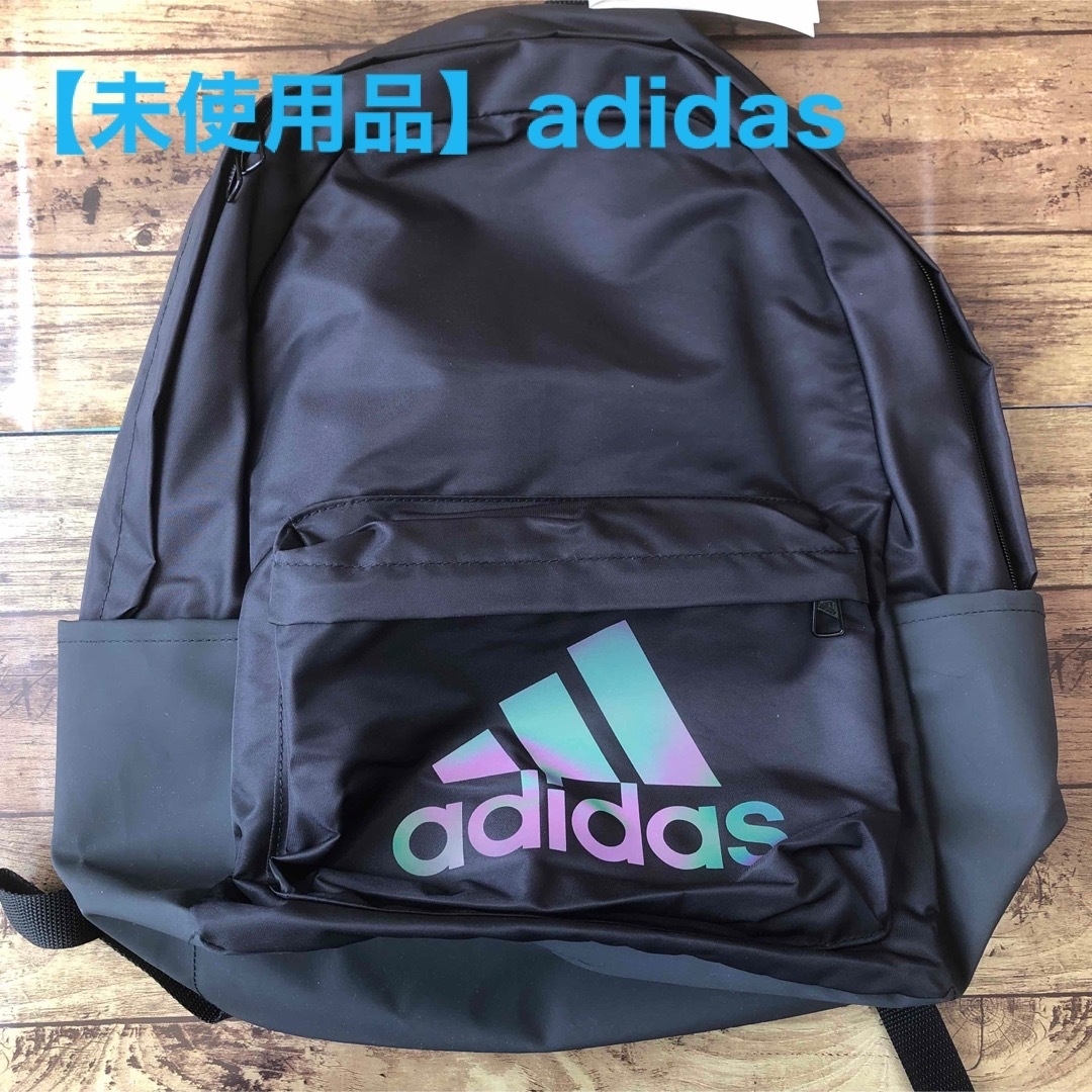 【新品、未使用】 adidas リュック | フリマアプリ ラクマ