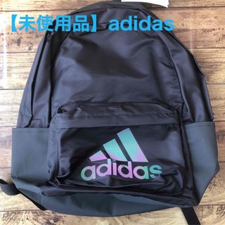 アディダス(adidas)の【新品、未使用】　adidas リュック(バッグパック/リュック)