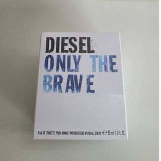 ディーゼル(DIESEL)の新品未開封DIESEL　ディーゼルオンリーザブレイヴ　オードトワレメン35ml(香水(男性用))