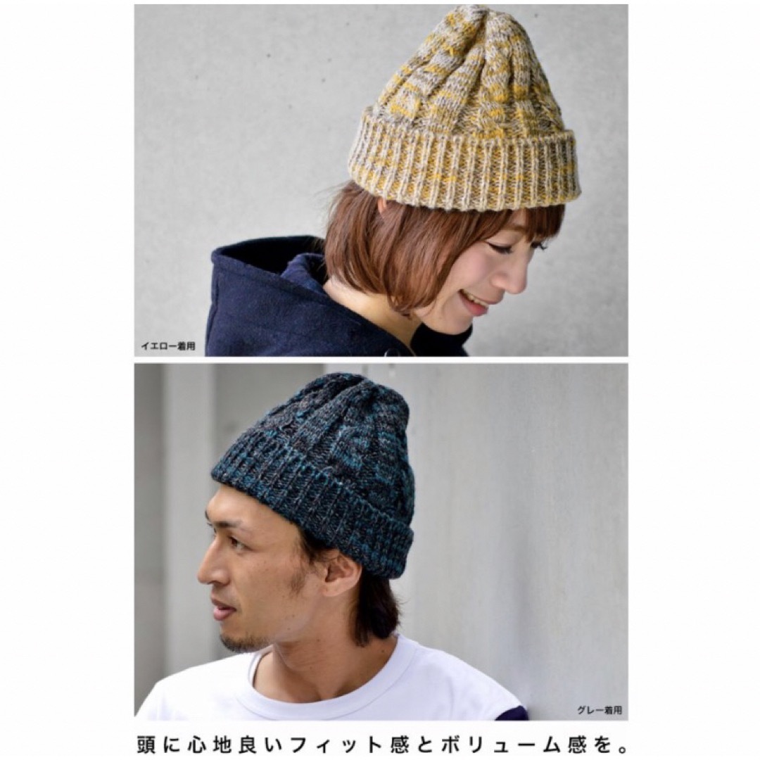 ニット帽　男女兼用 レディースの帽子(ニット帽/ビーニー)の商品写真