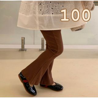 100cm フレアレギンス　パンツ　韓国子供服　キッズ服　可愛いブラウン(パンツ/スパッツ)