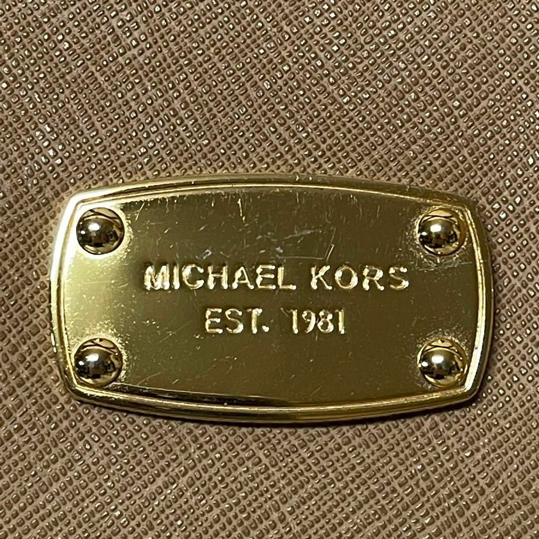 Michael Kors(マイケルコース)の専用マイケルコース 2WAY ショルダー 斜め掛け ハンドバッグ ベージュ 美品 レディースのバッグ(ハンドバッグ)の商品写真
