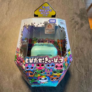 タカラトミー(Takara Tomy)のタカラトミー とびだせ！きゅーびっつ ミント(その他)