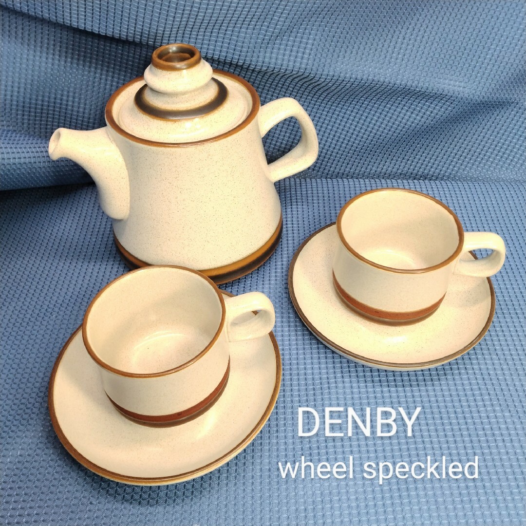 WEDGWOOD(ウェッジウッド)のDENBY デンビー  wheel  ティーポットとカップ&ソーサー２客 インテリア/住まい/日用品のキッチン/食器(食器)の商品写真
