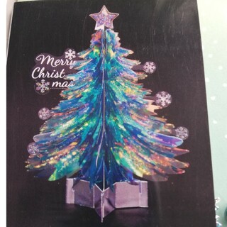 【新品・未開封】クリスマスツリーのクリスマスカード(インテリア雑貨)