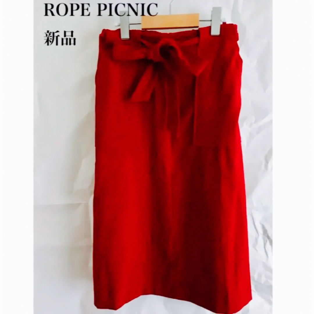 Rope' Picnic(ロペピクニック)の　新品　ロペピクニック　スエード風　滑らか手触り　赤　スカート　キュート レディースのスカート(ひざ丈スカート)の商品写真