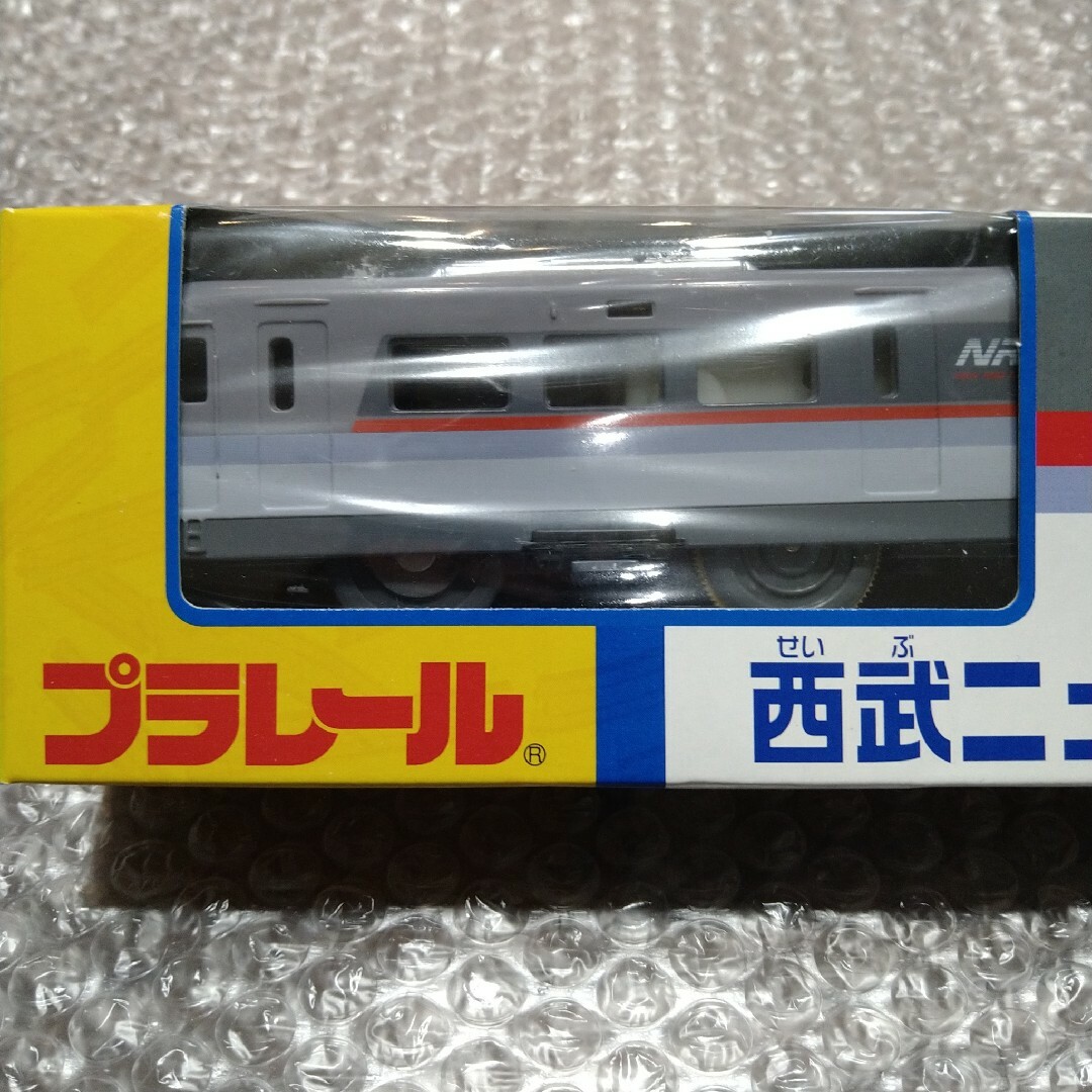 Takara Tomy(タカラトミー)の【未開封・初期ロット版】プラレール 西武 10000系 NRA 旧塗装 エンタメ/ホビーのおもちゃ/ぬいぐるみ(鉄道模型)の商品写真