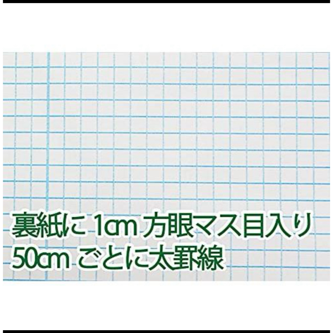 【3本おまとめ価格】猫　犬　ペット　壁紙　爪研ぎ　保護シート 賃貸　クリア　透明 その他のペット用品(猫)の商品写真