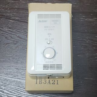 三菱電機 - 三菱換気送風機用 温度スイッチ FS-10TET3