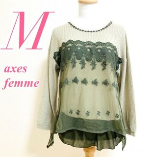 アクシーズファム(axes femme)のaxes femme　アクシーズファム　長袖カットソー　チュール　花柄(カットソー(長袖/七分))