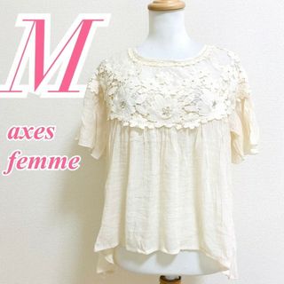 アクシーズファム(axes femme)のaxes femme　アクシーズファム　ブラウス レース 花柄(シャツ/ブラウス(半袖/袖なし))