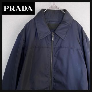 プラダ(PRADA)の【高級シンプル☆上品デザイン】プラダ レーヨン混 ナイロンジャケット(ブルゾン)