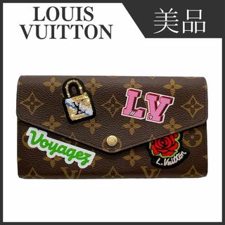 ルイヴィトン(LOUIS VUITTON)の希少✨ルイヴィトン M63318 モノグラム ポルトフォイユ サラ 長財布(財布)