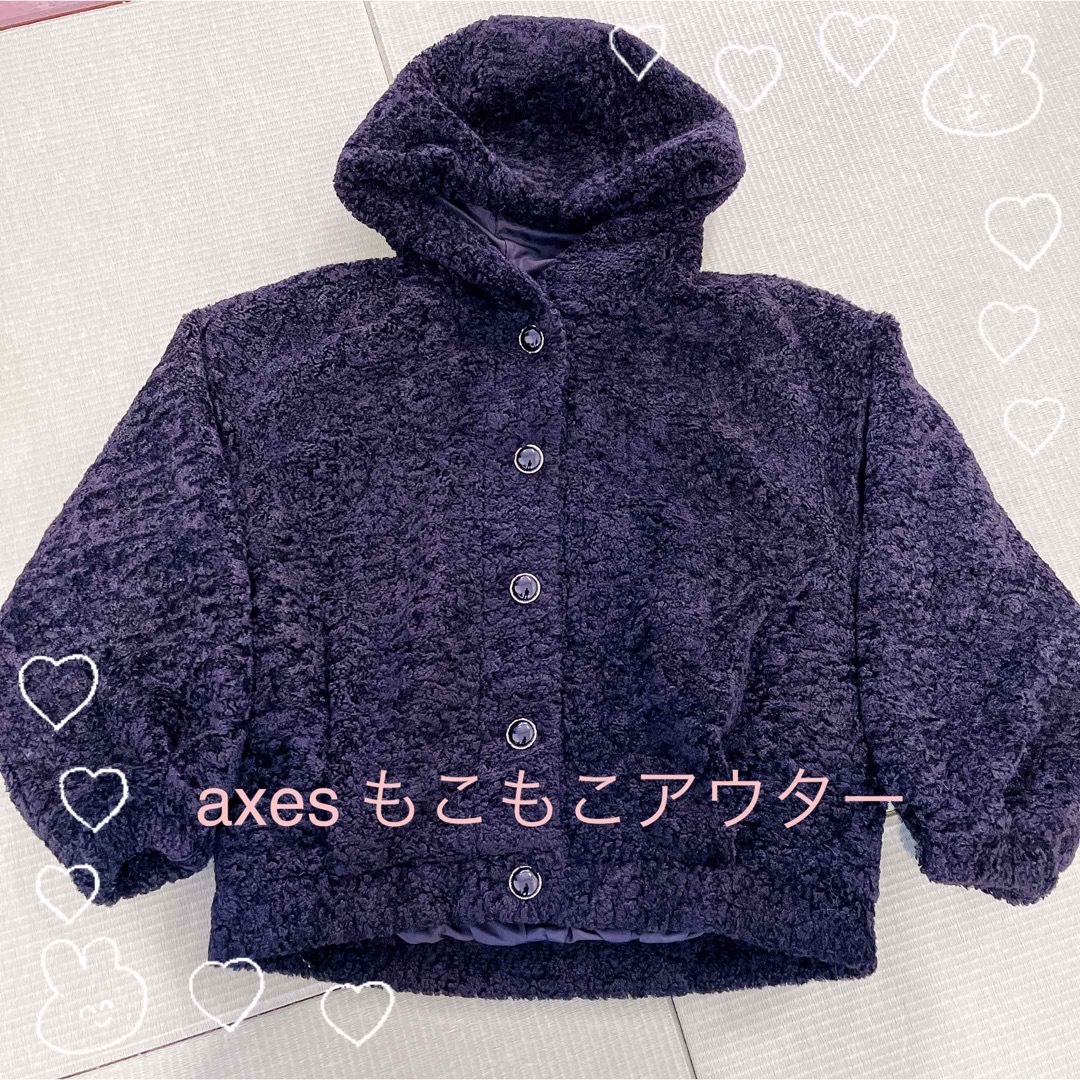 axes femme(アクシーズファム)のアクシーズ　アウター　もこもこ　ブラック レディースのジャケット/アウター(毛皮/ファーコート)の商品写真