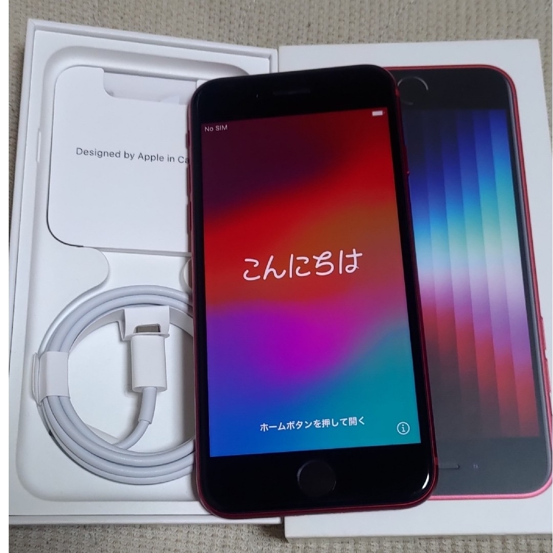 iPhone SE3　64GB　プロダクトレッドsimフリー