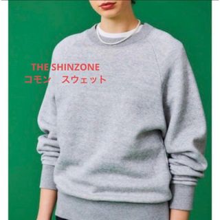 Shinzone - 最終値下☆preloved リメイクスウェット チャンピオン