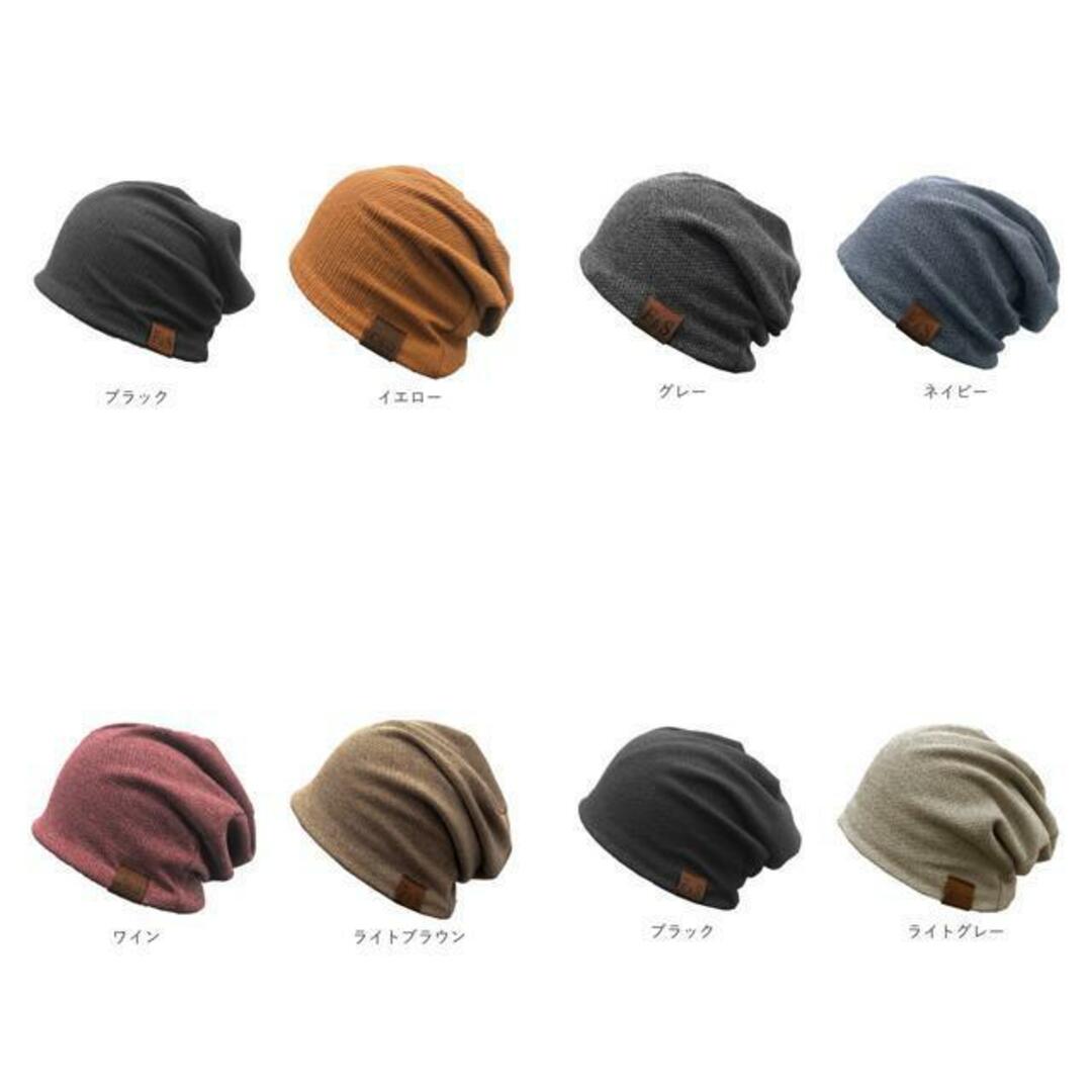 【並行輸入】ニット帽 ykfshat レディースの帽子(ニット帽/ビーニー)の商品写真