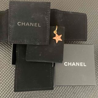 シャネル(CHANEL)のCHANEL ピアス ピンクスター ココマーク★片耳(ピアス)