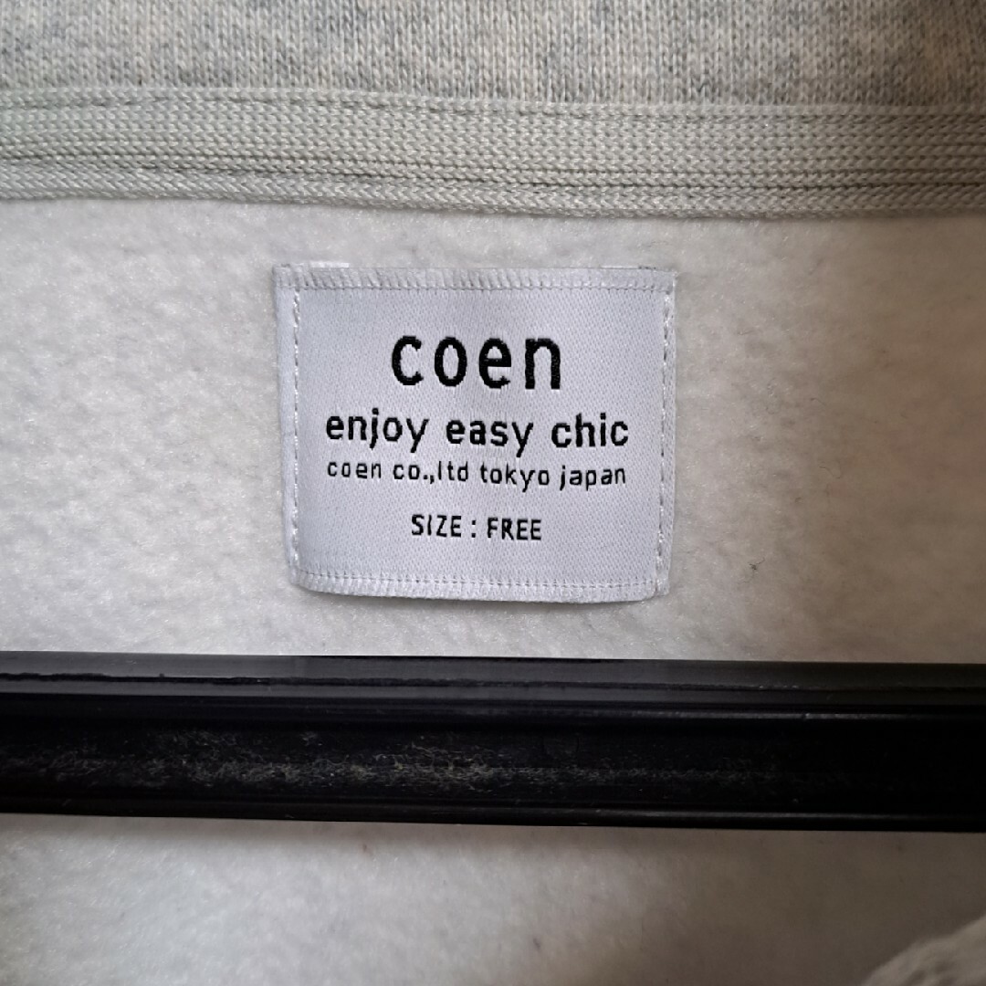 coen(コーエン)のcoen(ユナイテッドアローズグループ)裏起毛ハーフジップワンピースFREE レディースのワンピース(ロングワンピース/マキシワンピース)の商品写真