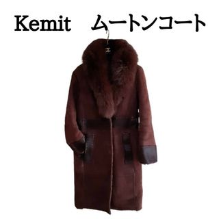 訳アリ特価◆Kemit◆ムートンコート/フォックス衿/サイズ36