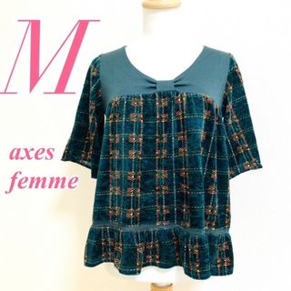 アクシーズファム(axes femme)のaxes femme　アクシーズファム　半袖カットソー 　総柄 　ベロア(カットソー(半袖/袖なし))