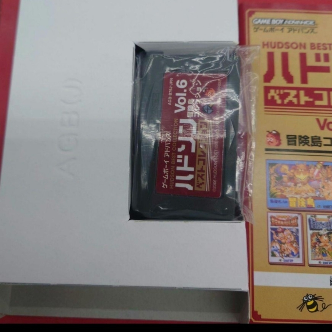 任天堂 - 【希少】ハドソン ベストコレクションVol.6 任天堂 - 【希少】ハドソン ベストコレクションVol.6