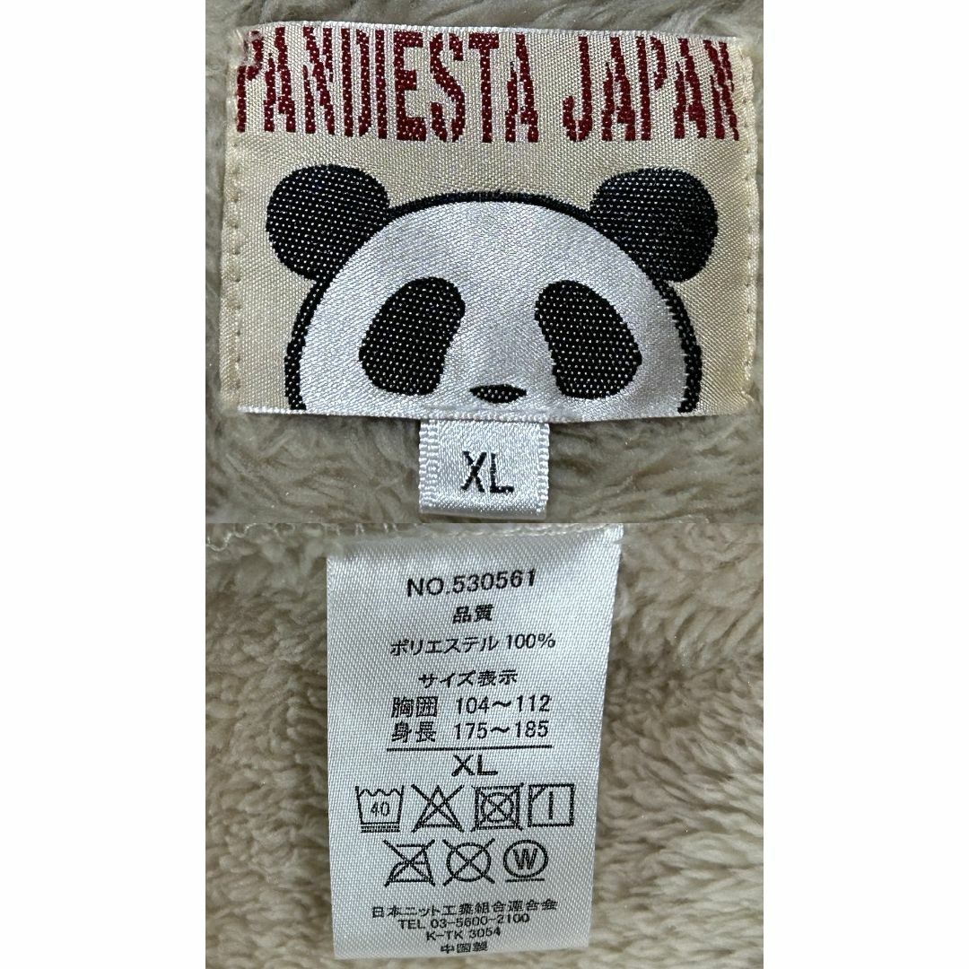 パンディエスタ パンダ 刺繍 ボア フリース 耳付き パーカー XL パンディエスタ パンダ 刺繍 ボア フリース 耳付き パーカー XL