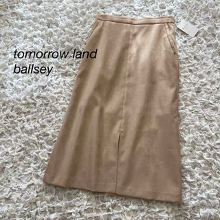 ボールジィ(Ballsey)の新品タグ付　tomorrow land ボールジィスカート　ベージュ　36(ロングスカート)