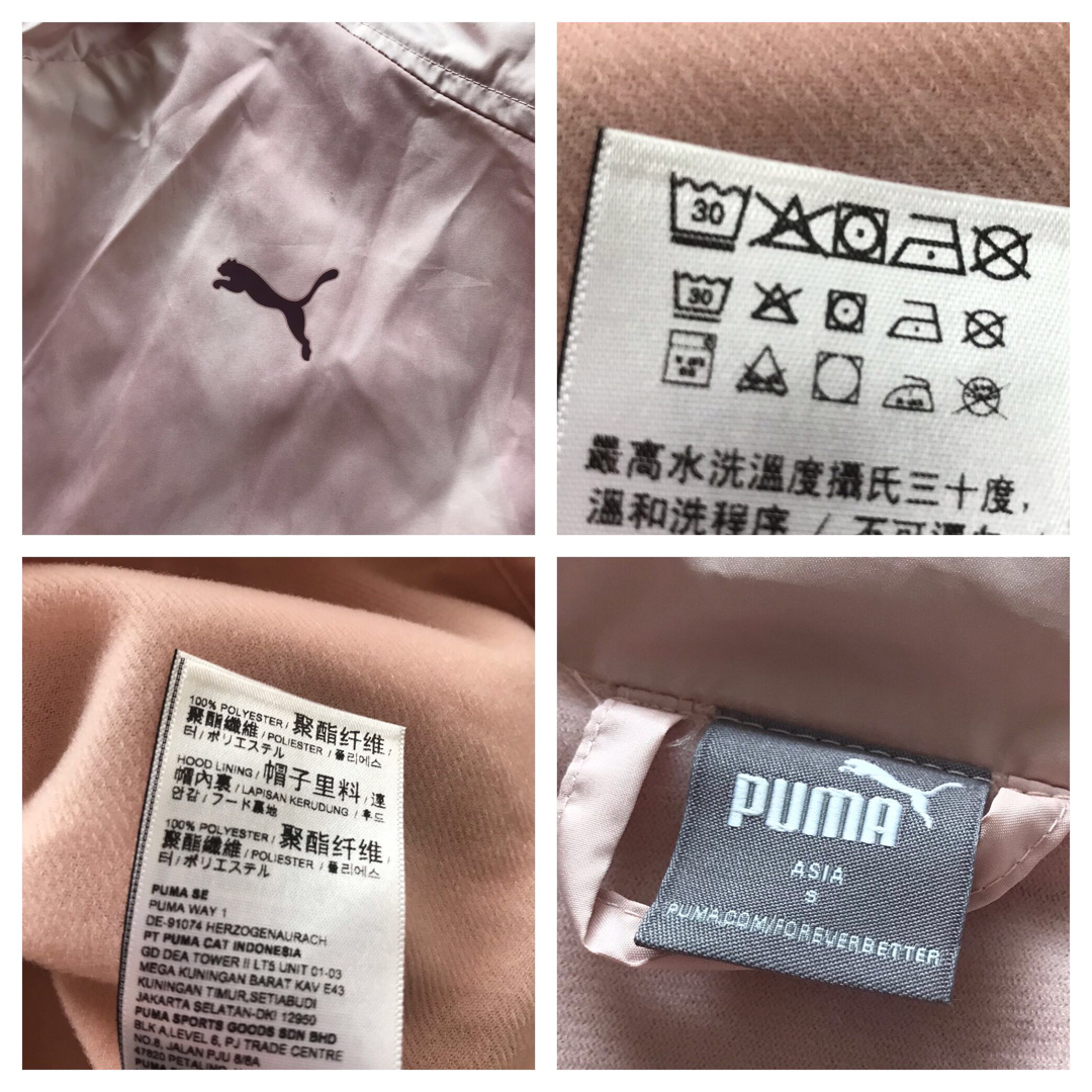 PUMA(プーマ)の試着のみ☆プーマ☆グレイッシュピンク レディースのジャケット/アウター(ナイロンジャケット)の商品写真