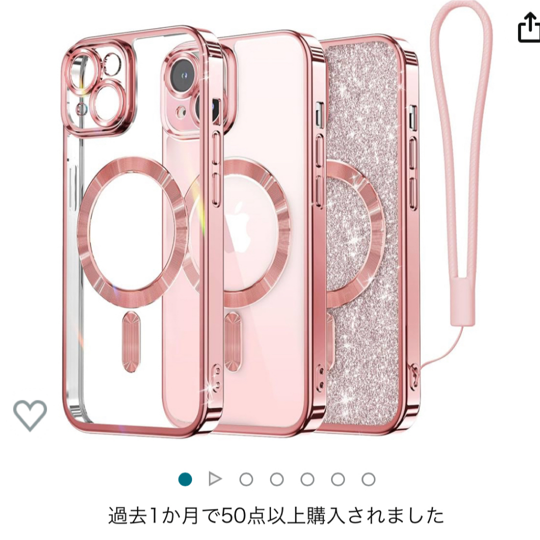 iPhone(アイフォーン)のiPhone15 Pro ケース　ローズ スマホ/家電/カメラのスマホアクセサリー(iPhoneケース)の商品写真