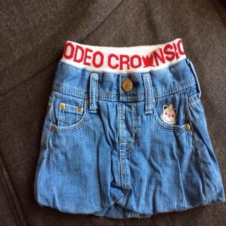 ロデオクラウンズ(RODEO CROWNS)のMiii様 お取り置き中(^○^)(その他)