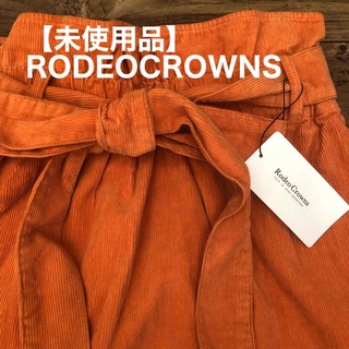 ロデオクラウンズ(RODEO CROWNS)のRODEOCROWNS  ロングタイトスカート(ロングスカート)