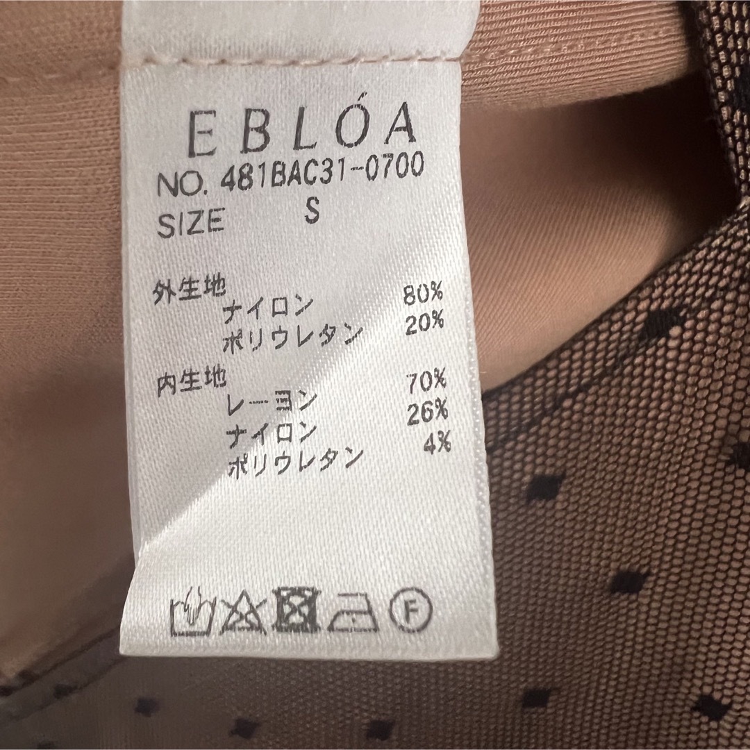 rienda(リエンダ)のEBLOA レース タイトスカート レディースのスカート(ひざ丈スカート)の商品写真