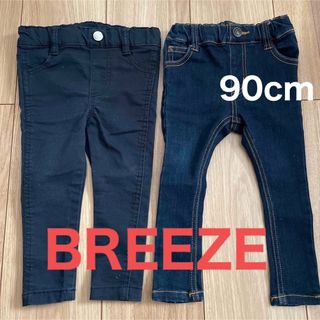 ブリーズ(BREEZE)の【未使用】BREEZE ブリーズ　 パンツ　ストレッチデニム　90(パンツ/スパッツ)