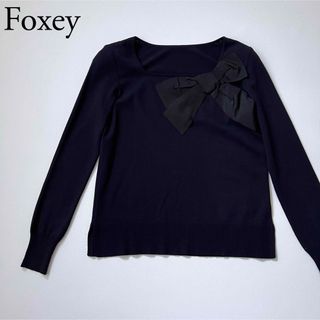 フォクシー(FOXEY)の美品　Foxey フォクシー　ニット　セーター　ネイビー　リボン(ニット/セーター)