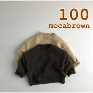 100cm モカブラウン　トレーナー　トップス　ベビー服　キッズ服　韓国子供服(Tシャツ/カットソー)