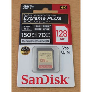 サンディスク(SanDisk)のSanDisk SDカード SDSDXW5-128G-JNJIP(その他)