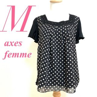 アクシーズファム(axes femme)のaxes femme　アクシーズファム　半袖カットソー ドット レース(カットソー(半袖/袖なし))