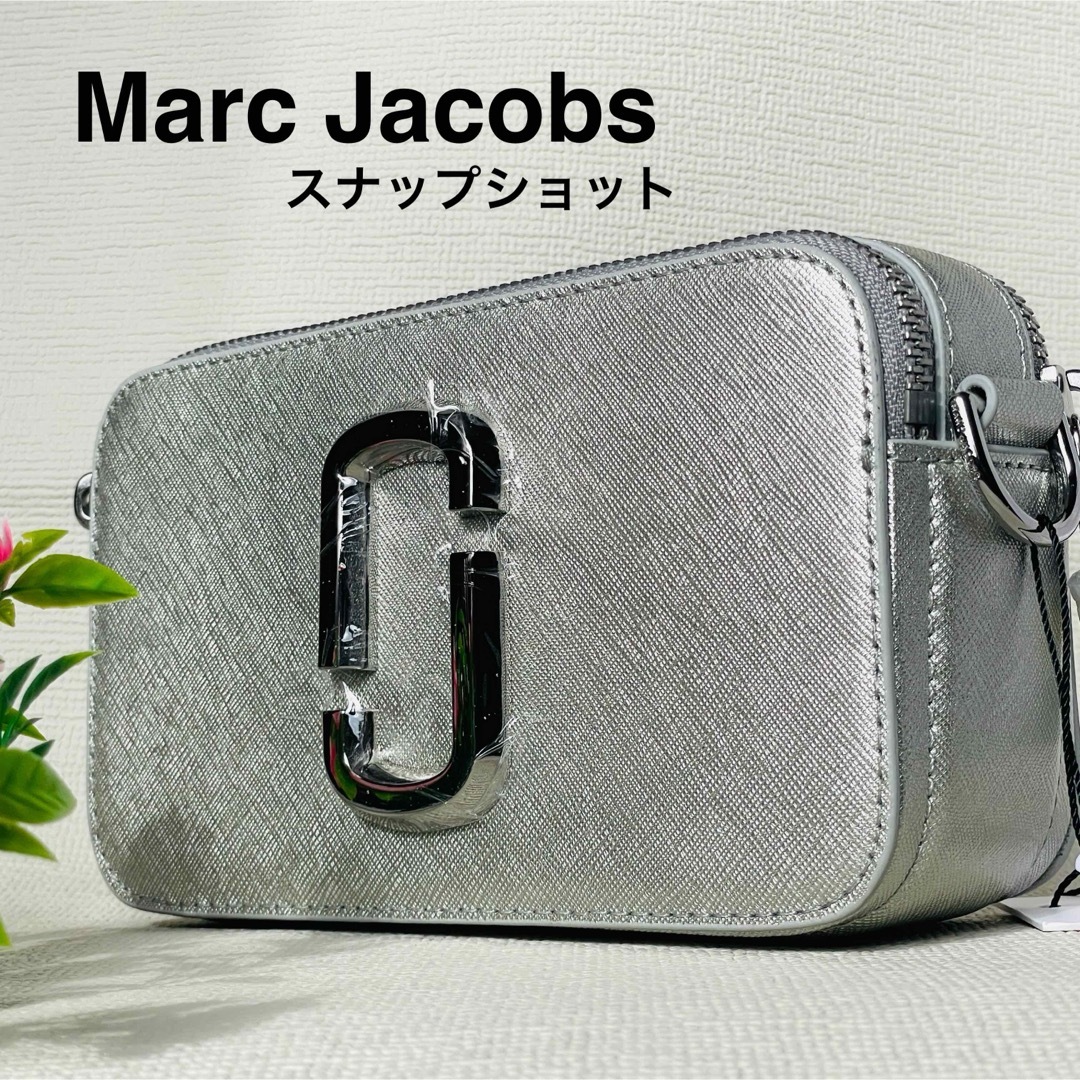 New Arrival ◇クリスマス◇新品未使用.マークジェイコブス.スナップ