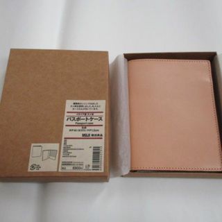 ムジルシリョウヒン(MUJI (無印良品))の新品 無印良品 パスポートケース イタリア産ヌメ革 レザー 牛革 MUJI(その他)