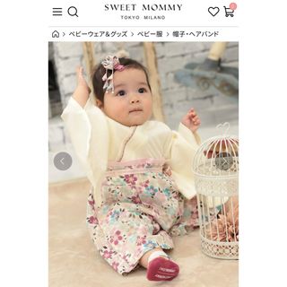 スウィートマミー(SWEET MOMMY)のスウィートマミー　sweet mommy  袴　ロンパース  着物　ベビー(和服/着物)