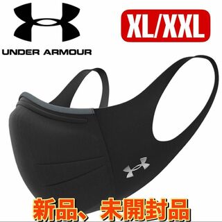 アンダーアーマー(UNDER ARMOUR)の新品、未開封品　UNDER ARMOR スポーツマスクブラック XL/XXL(その他)