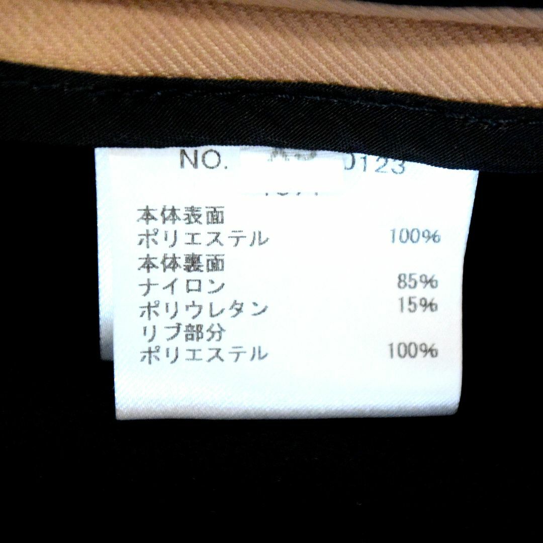 Ron Herman(ロンハーマン)のRon Herman ノーカラー ブルゾン ロンハーマン キャメル　日本製 レディースのジャケット/アウター(ノーカラージャケット)の商品写真