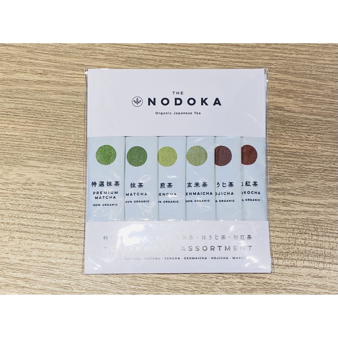 nodoka オーガニック日本茶パウダー特選抹茶、抹茶、煎茶、玄米茶、ほうじ茶他 食品/飲料/酒の飲料(茶)の商品写真