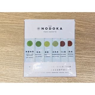 nodoka オーガニック日本茶パウダー特選抹茶、抹茶、煎茶、玄米茶、ほうじ茶他(茶)