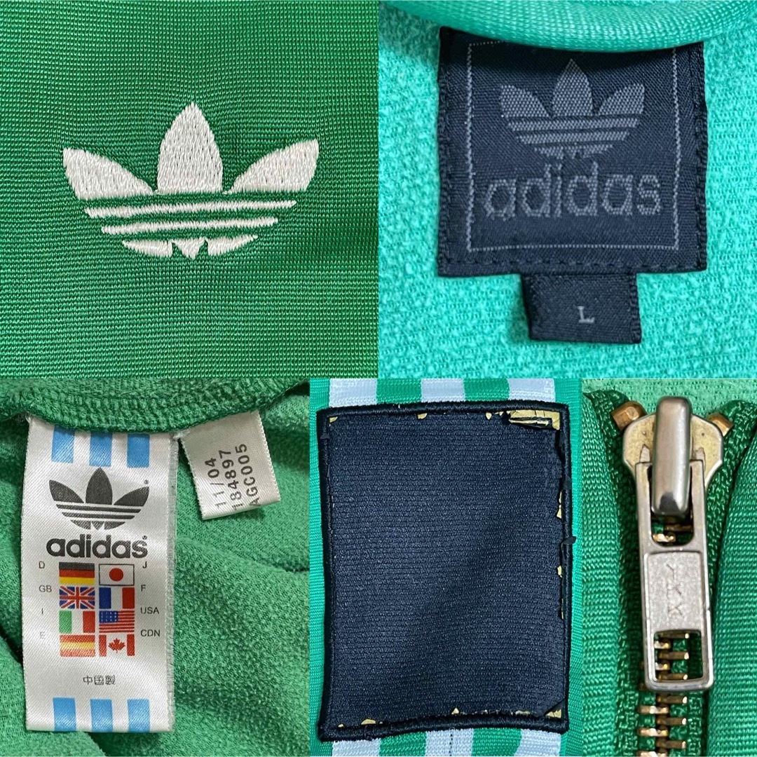adidas - 2XL希少】アディダス刺繍トラックジャケット古着 adidas - 2XL希少】アディダス刺繍トラックジャケット古着