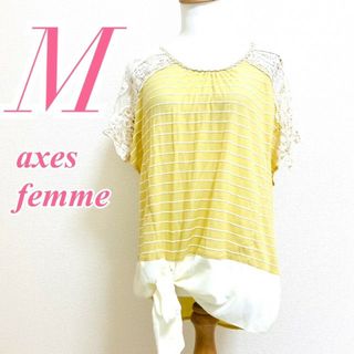 アクシーズファム(axes femme)のaxes femme　アクシーズファム　半袖カットソー　ボーダー 　レース(カットソー(半袖/袖なし))