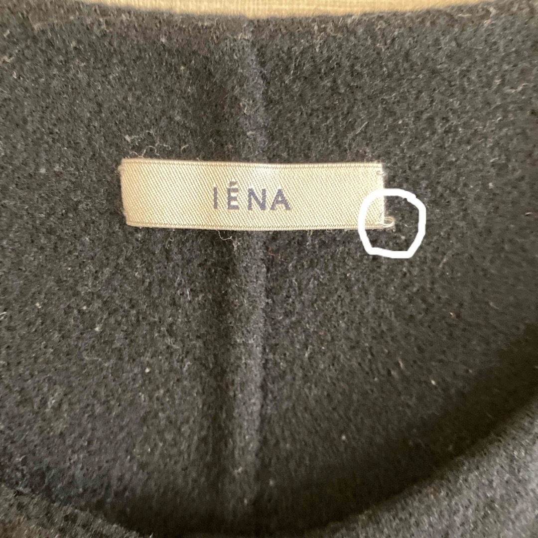 IENA(イエナ)のIENA  コート レディースのジャケット/アウター(その他)の商品写真
