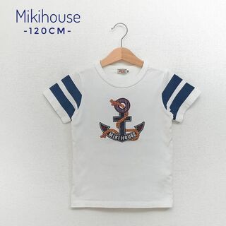 ミキハウス(mikihouse)の✨ミキハウス オリジナル　半袖Ｔシャツ　アンカーデザイン　日本製　120cm(Tシャツ/カットソー)