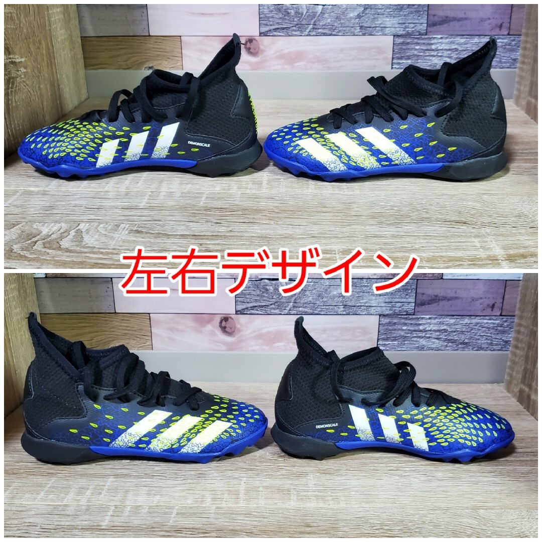 adidas(アディダス)の未使用　adidas　トレーニングシューズ　19 サッカー　ジュニア　トレシュー スポーツ/アウトドアのサッカー/フットサル(シューズ)の商品写真